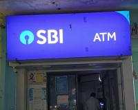 చీకటి మయంగా  SBI ATM  కేంద్రం