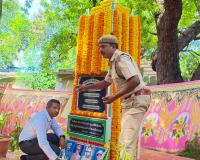 అటవీ అమరవీరులకు ఘన నివాళి 