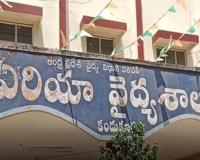 తొమ్మిదేళ్ళ బాలికపై అఘాయిత్యం