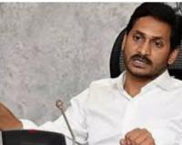 తిరుమల లడ్డు వివాదం పై మాజీ సీఎం జగన్ ప్రెస్ మీట్ 