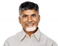 బెదిరిస్తే సహించేది లేదు - సిఎం చంద్రబాబు 