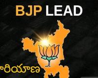 హ్యాట్రిక్ దిశగా BJP