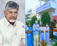 గ్రామ, వార్డు సచివాలయ ఉద్యోగులకు షాక్‌...ఇక జీతాలు కట్‌ ?