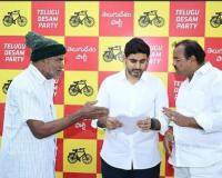 మాజీ మంత్రి సురేష్ బ్రదర్స్ మా భూమిని కబ్జా చేశారు..!