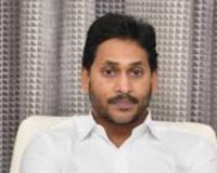 జగన్.. ఇదెక్కడి లాజిక్‌..!