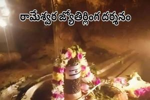 నేటి పంచాంగం: బుధవారం, నవంబరు 13, 2024